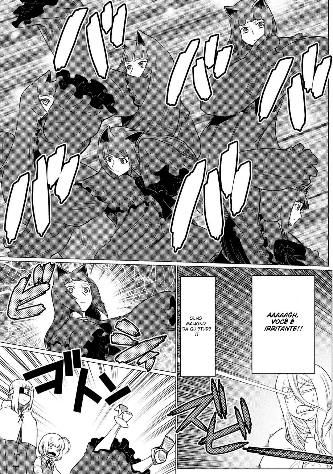 Kumo desu ga, Nani ka? Chapter 72.2 - Page 12