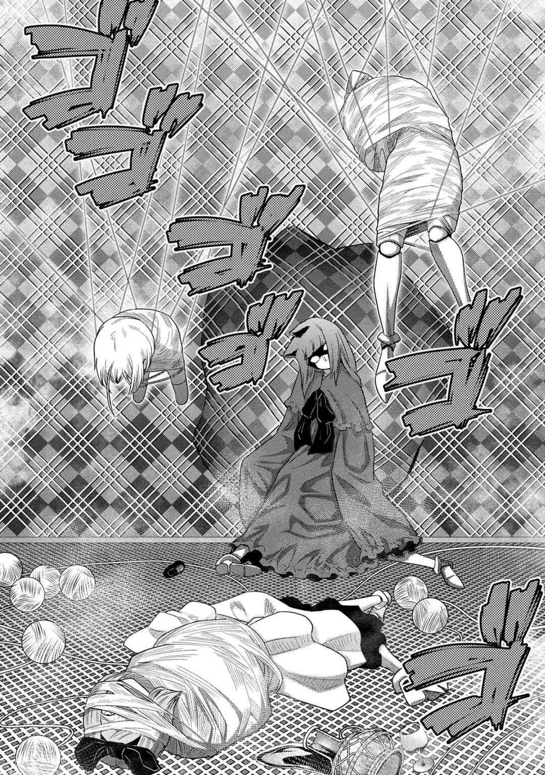 Kumo desu ga, Nani ka? Chapter 72.2 - Page 4