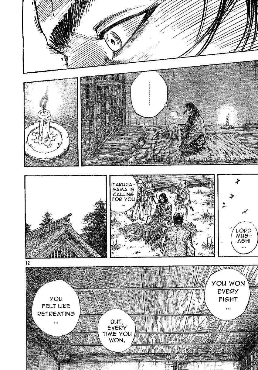 Vagabond Chapter 267 - Page 12