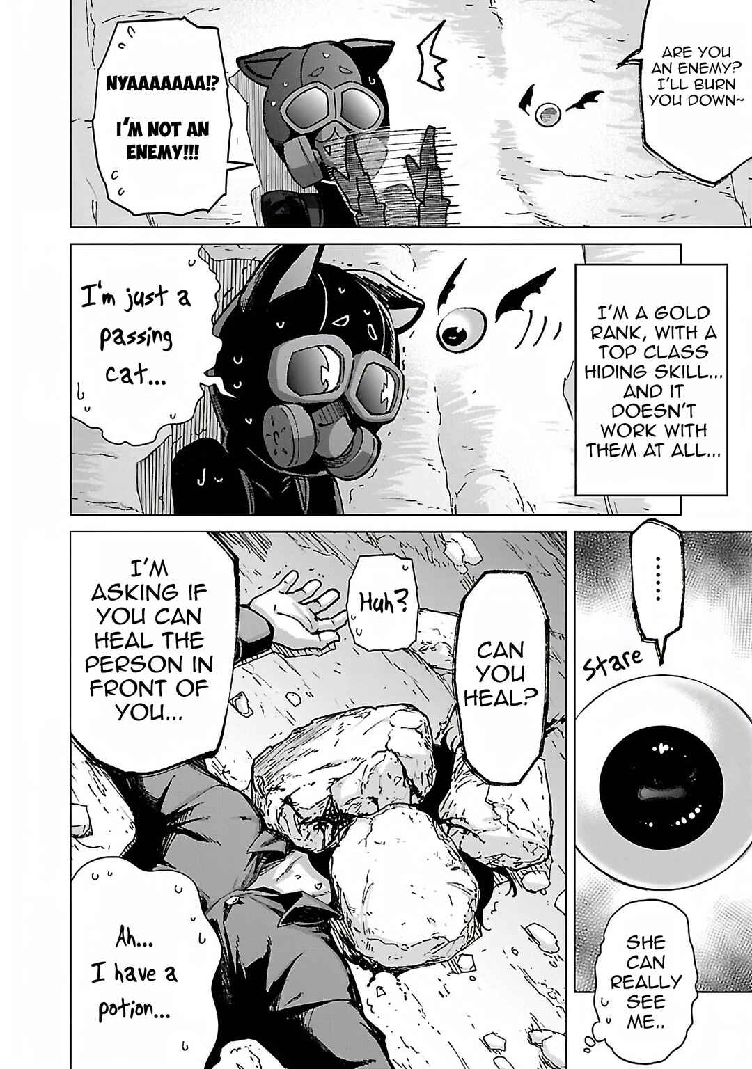Mob kara Hajimaru Tansaku Eiyuutan Chapter 19 - Page 13