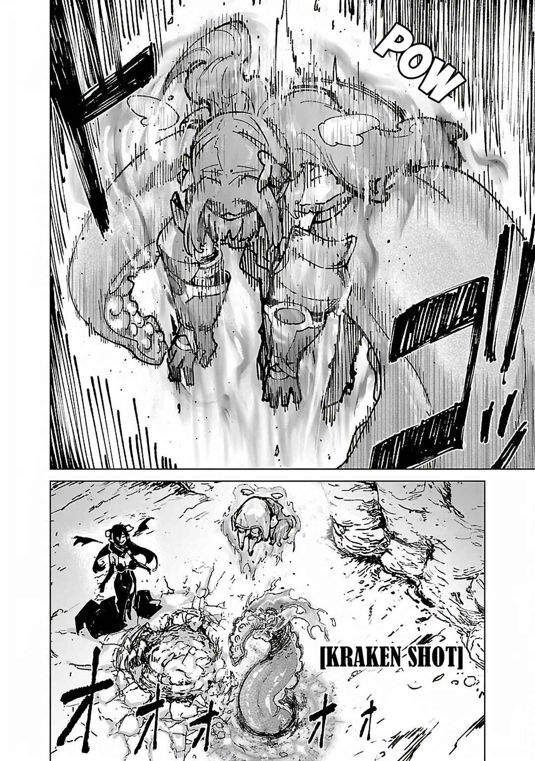 Mob kara Hajimaru Tansaku Eiyuutan Chapter 19 - Page 17