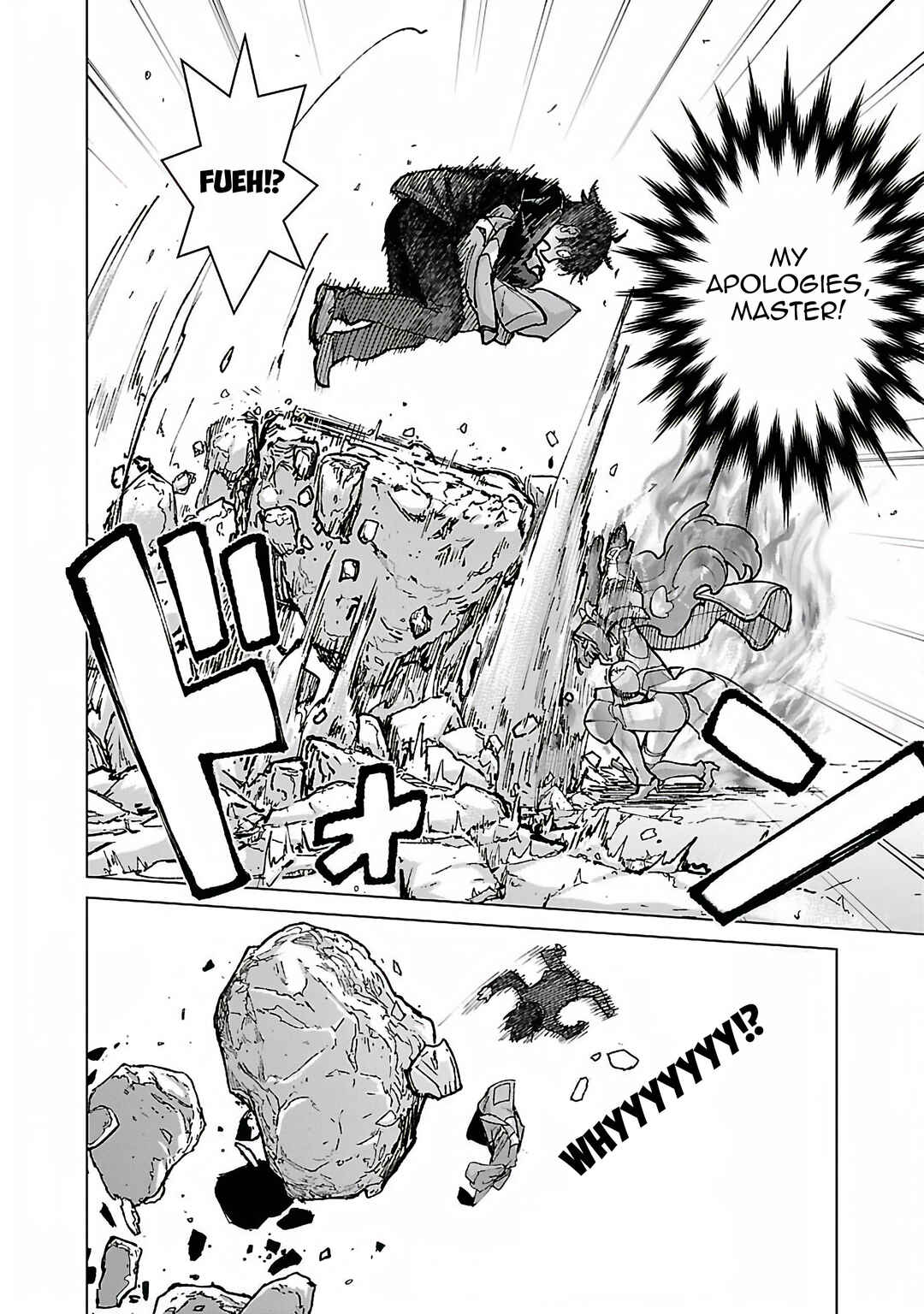 Mob kara Hajimaru Tansaku Eiyuutan Chapter 19 - Page 7