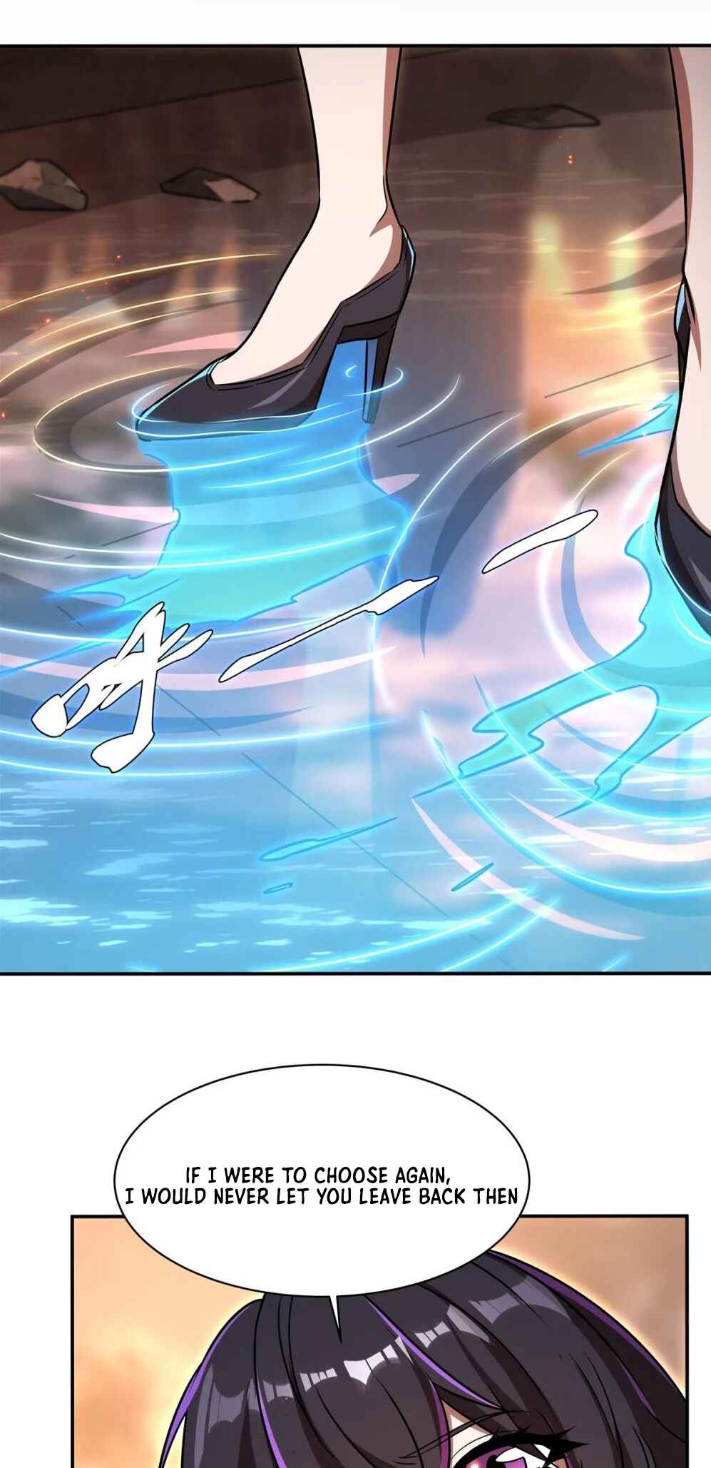 Xuè Jī yǔ Qíshì Chapter 316 - Page 22
