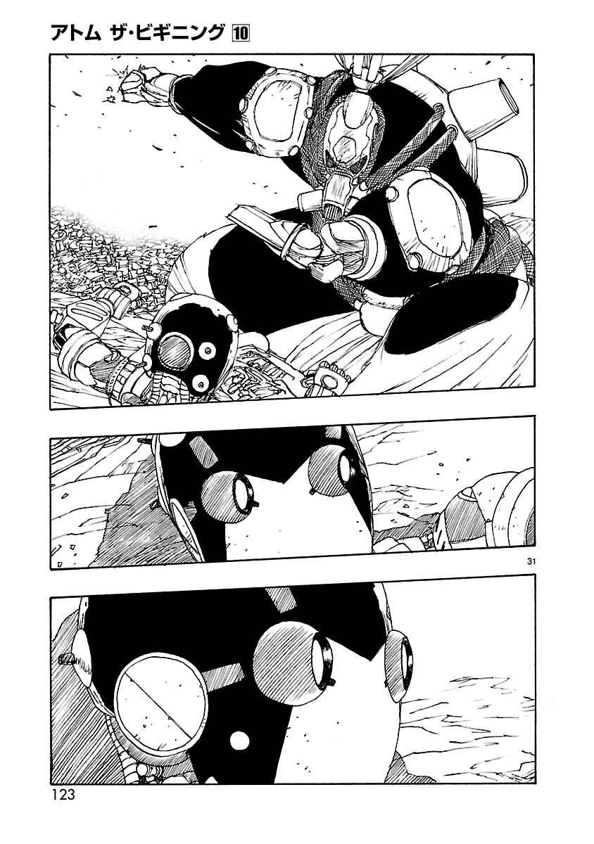 ATOM: The Beginning Chapter 51 - Page 31