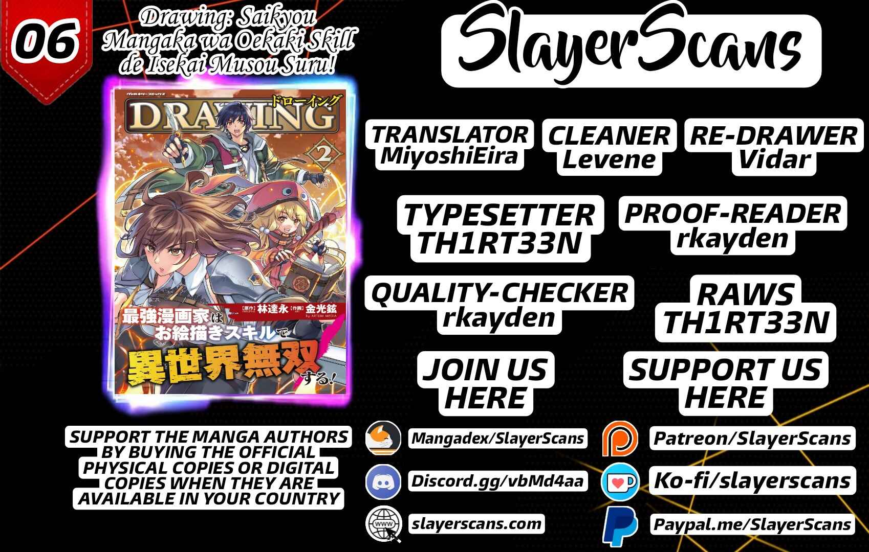Drawing - Saikyou Mangaka wa Oekaki Skill de Isekai Musou Suru! Chapter 6 - Page 1