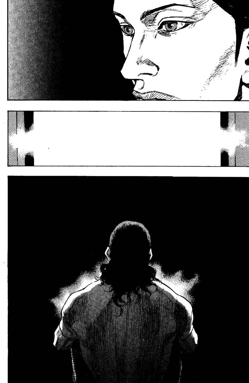 Shamo Chapter 170 - Page 15