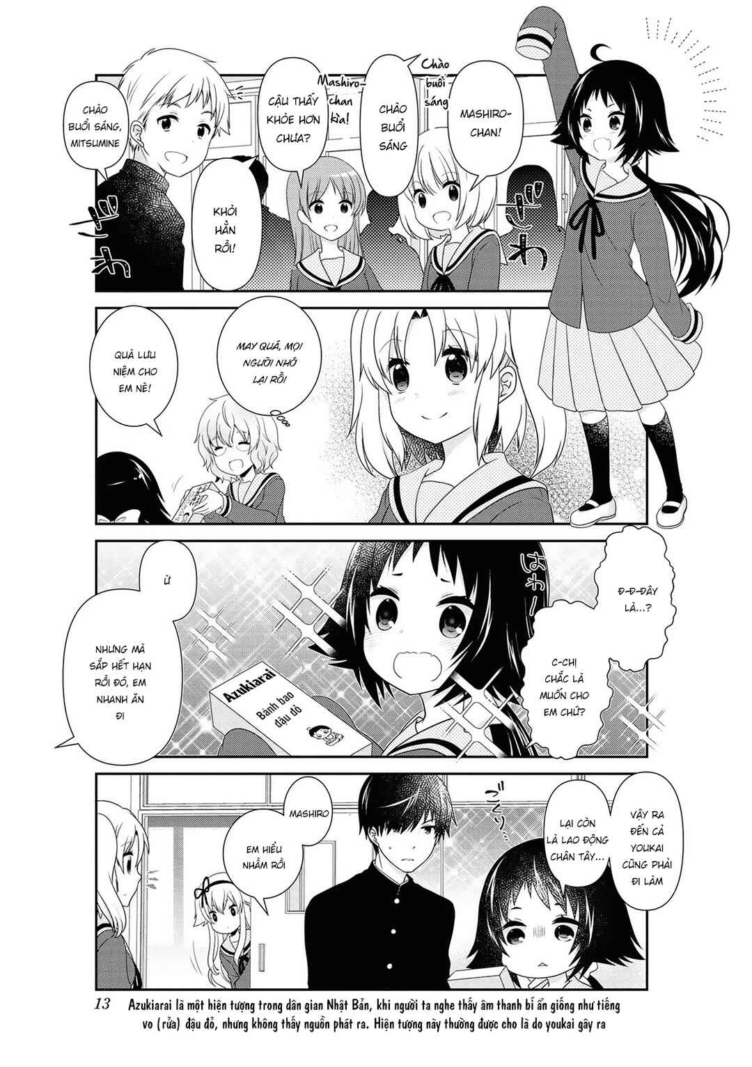 Mikakunin de Shinkoukei Chapter 138 - Page 13