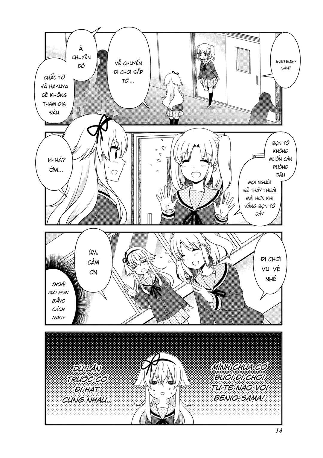 Mikakunin de Shinkoukei Chapter 138 - Page 14