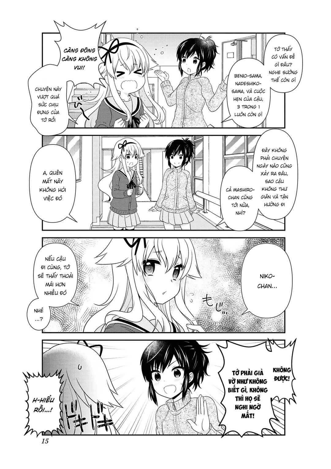 Mikakunin de Shinkoukei Chapter 138 - Page 15