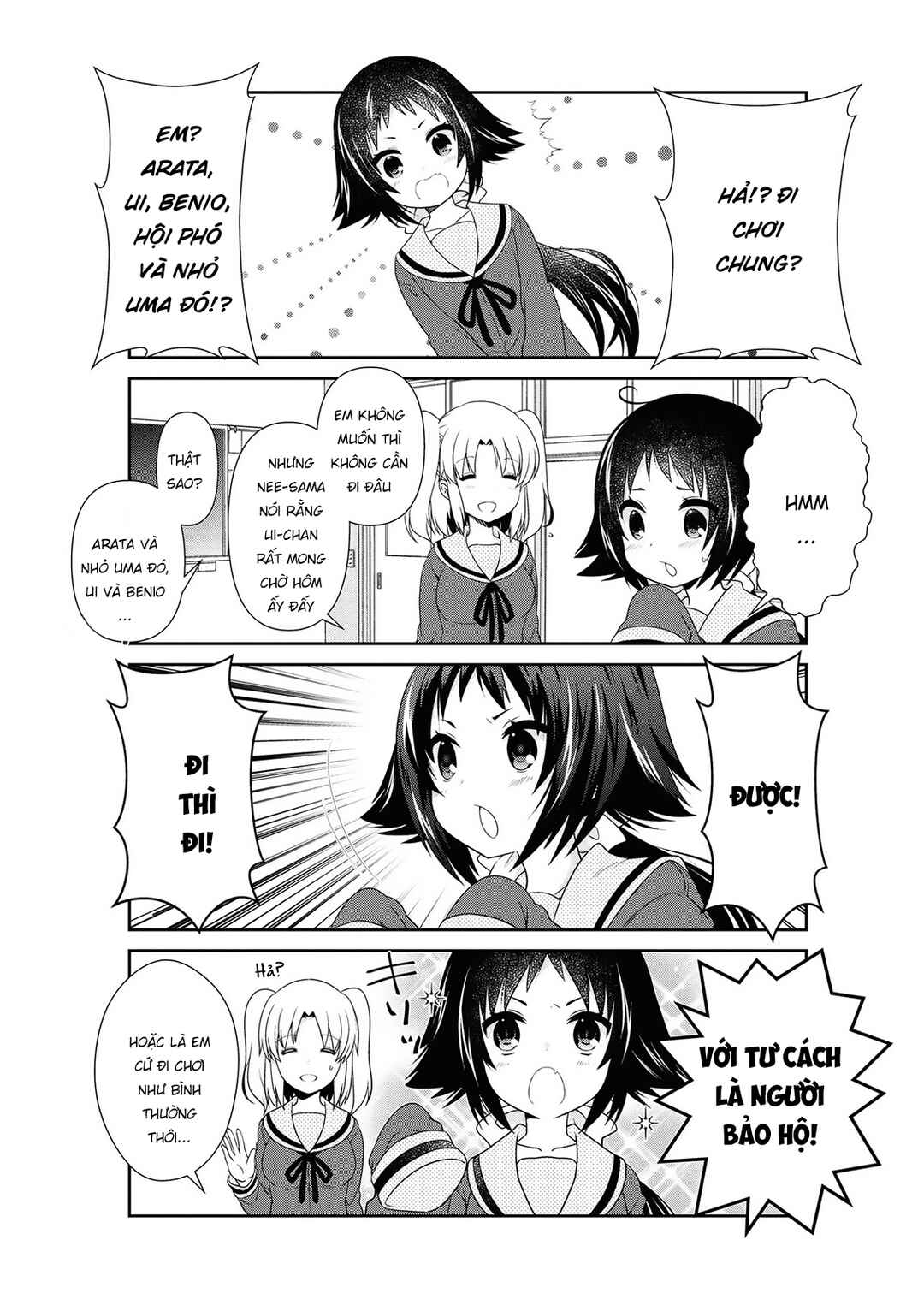 Mikakunin de Shinkoukei Chapter 138 - Page 16