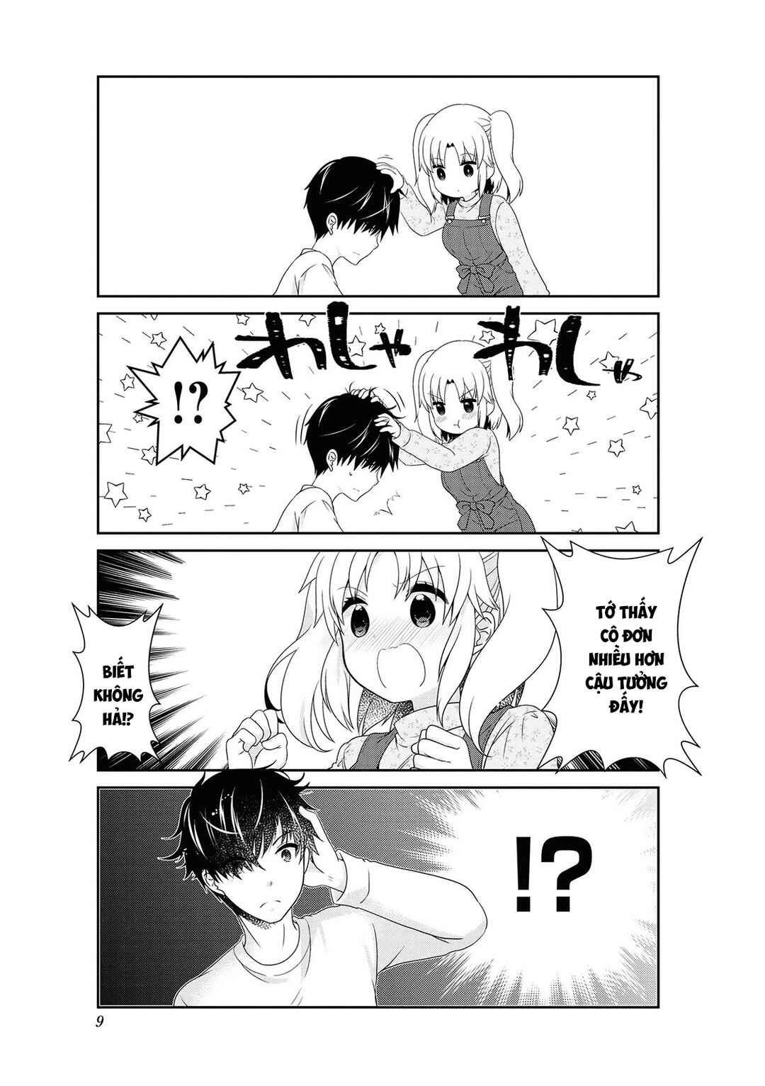 Mikakunin de Shinkoukei Chapter 138 - Page 9