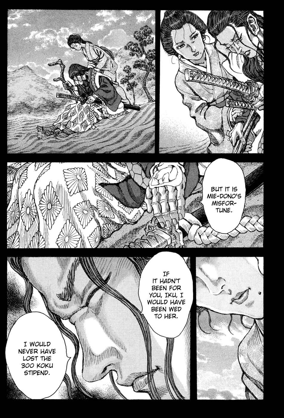 Death Frenzy Chapter 60 - Page 11