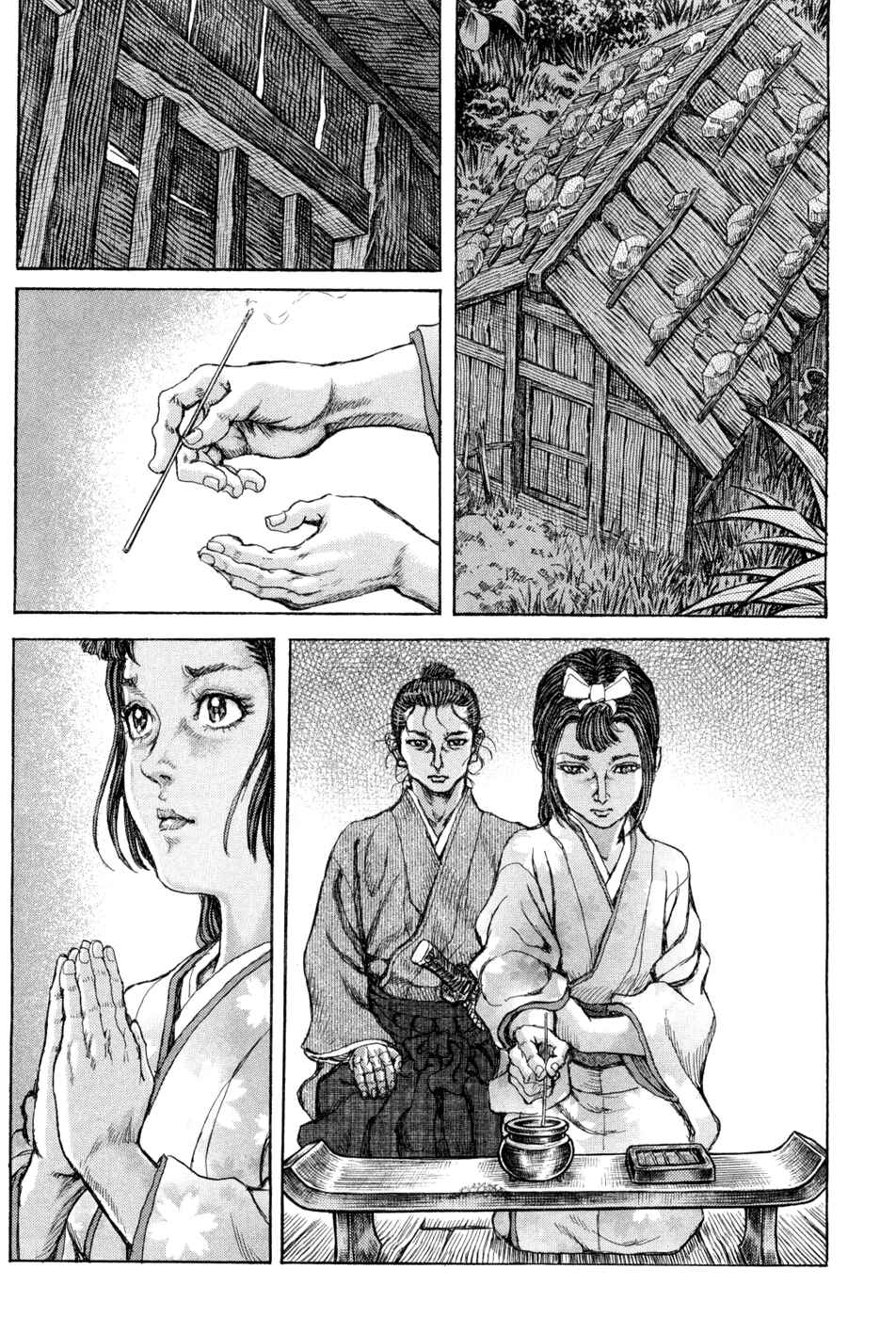 Death Frenzy Chapter 60 - Page 27