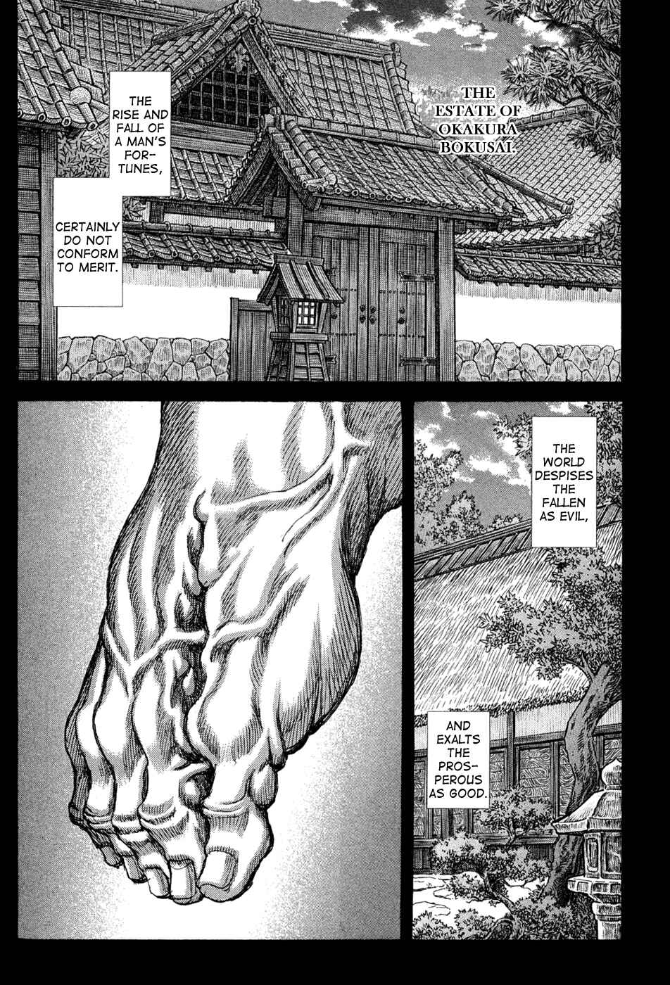 Death Frenzy Chapter 60 - Page 33