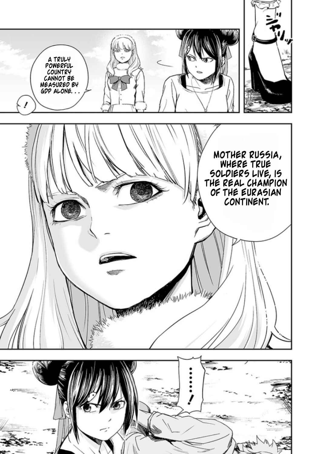 Tsuyoshi - Daremo Katenai, Aitsu ni wa Chapter 37 - Page 10