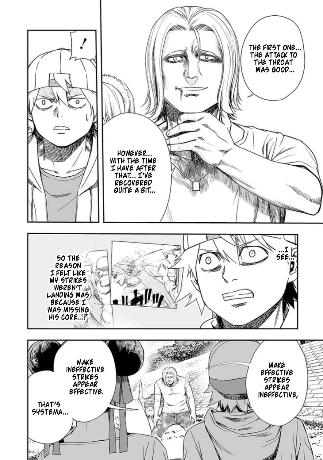 Tsuyoshi - Daremo Katenai, Aitsu ni wa Chapter 37 - Page 5