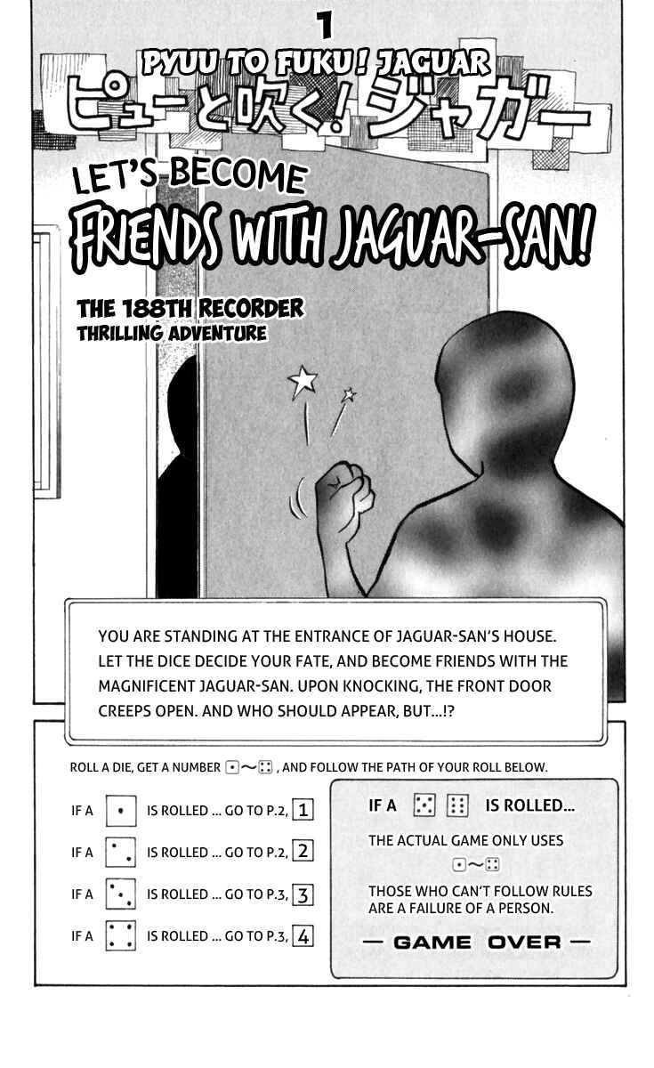 Pyu to Fuku! Jaguar Chapter 188 - Page 1