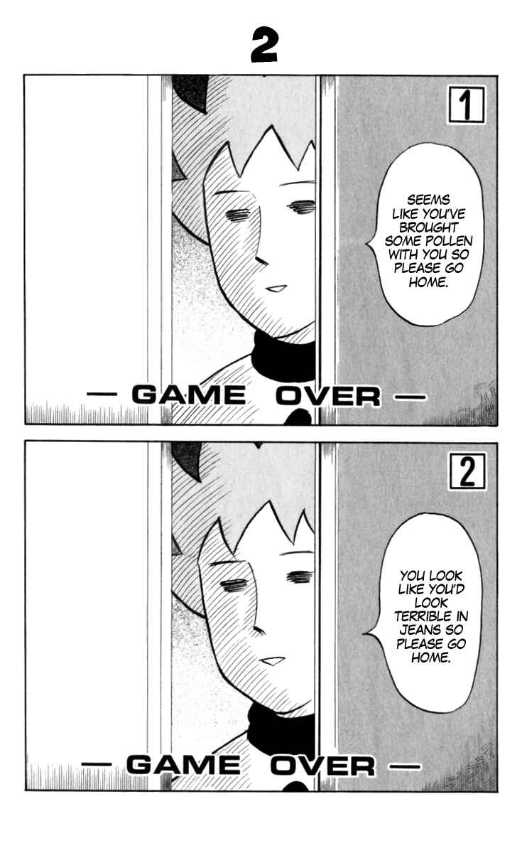 Pyu to Fuku! Jaguar Chapter 188 - Page 2