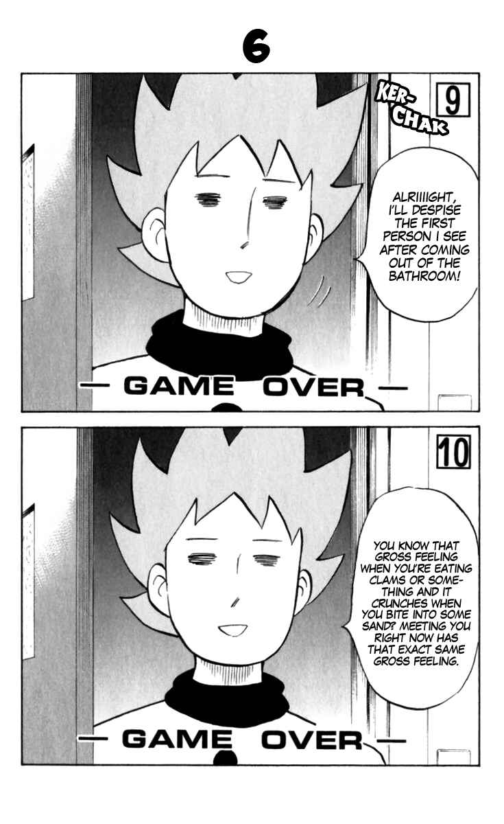 Pyu to Fuku! Jaguar Chapter 188 - Page 6