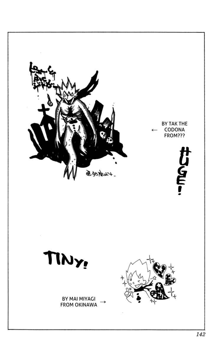 Pyu to Fuku! Jaguar Chapter 188 - Page 8