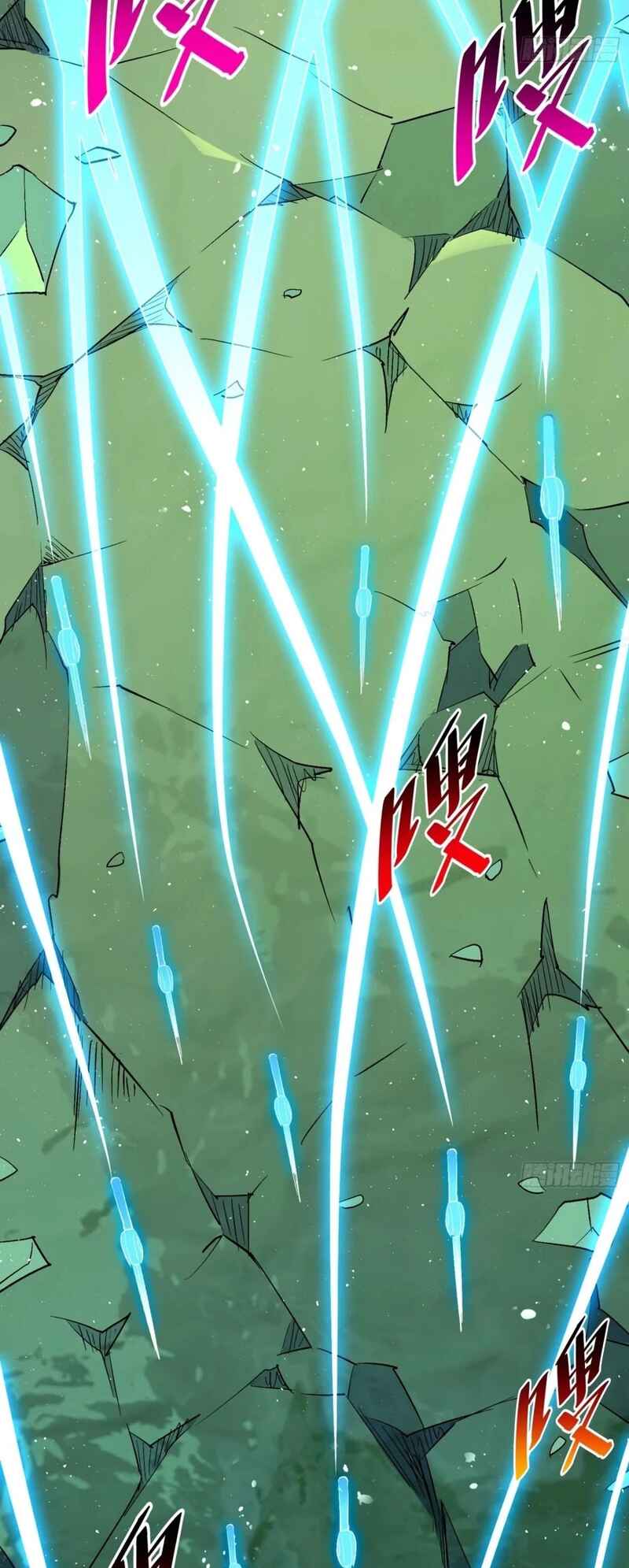 Dìqiú Rén Shízài Tài Xiōngměng Le Chapter 178 - Page 3