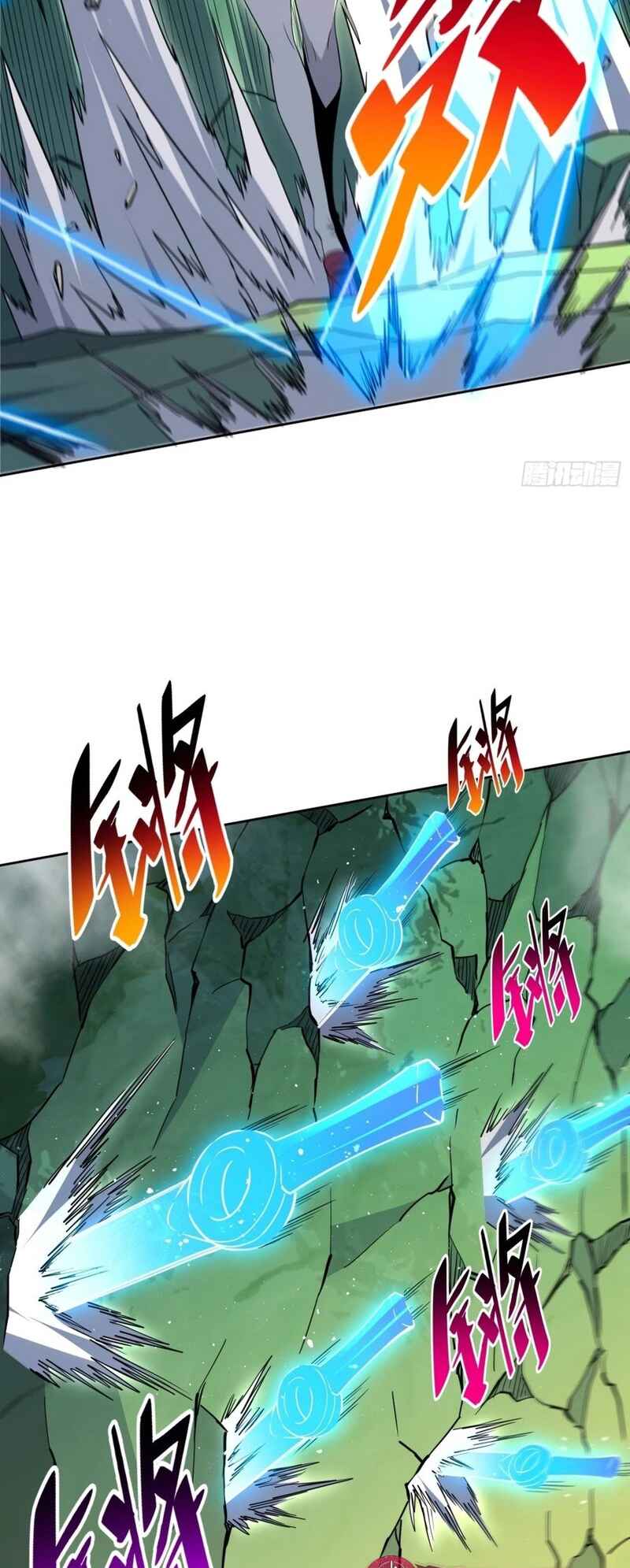 Dìqiú Rén Shízài Tài Xiōngměng Le Chapter 178 - Page 7