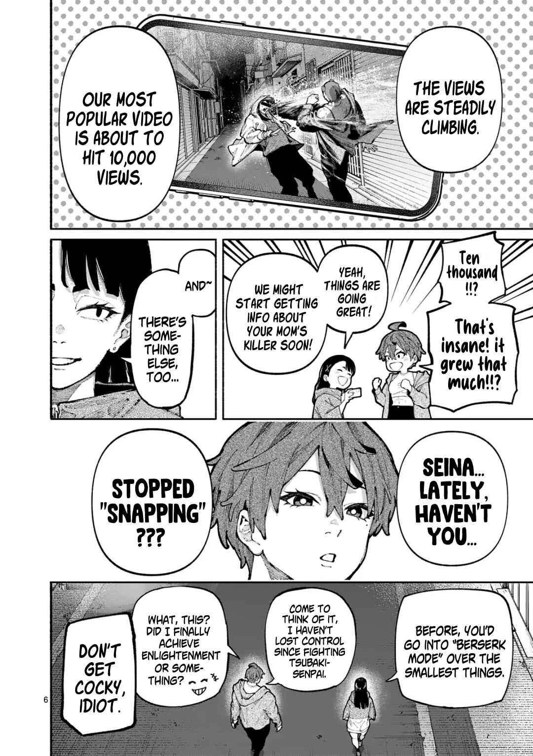 Blue Ursus Chapter 23 - Page 6