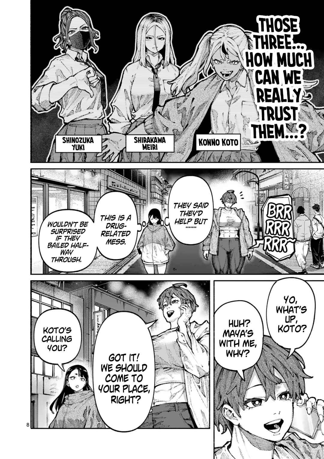 Blue Ursus Chapter 23 - Page 8