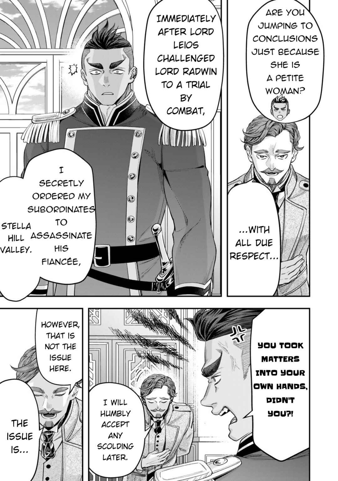 Zettai Shinanai Stella-hime Chapter 18 - Page 13