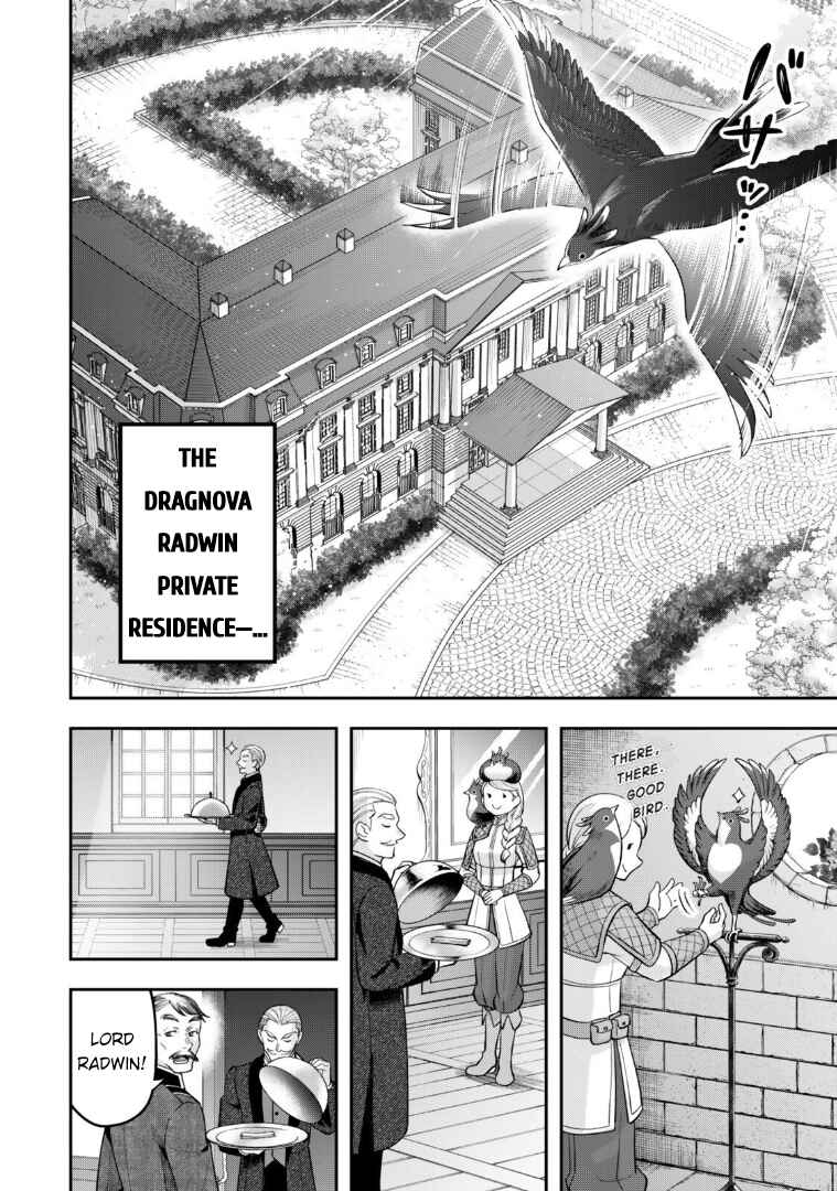 Zettai Shinanai Stella-hime Chapter 18 - Page 16