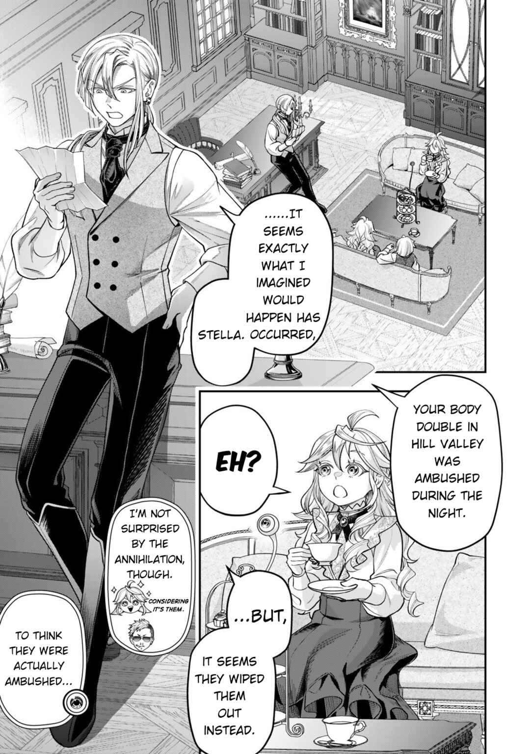 Zettai Shinanai Stella-hime Chapter 18 - Page 17