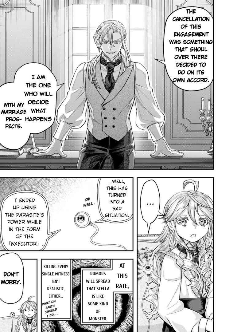 Zettai Shinanai Stella-hime Chapter 18 - Page 21