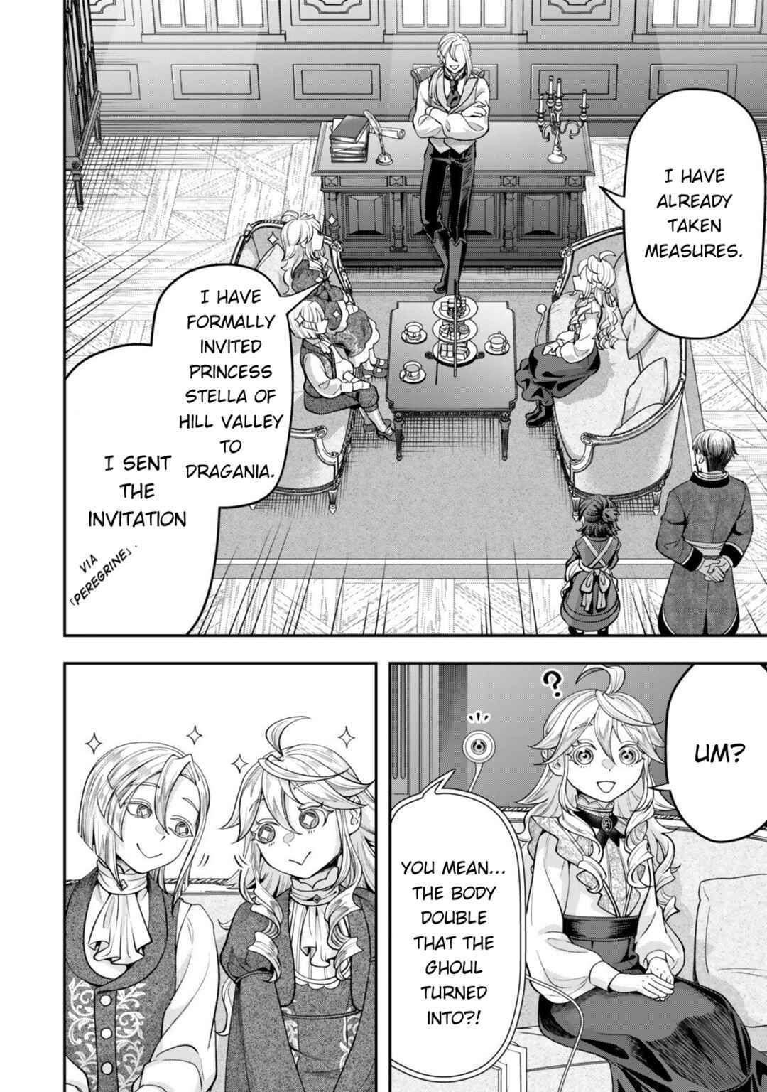 Zettai Shinanai Stella-hime Chapter 18 - Page 22