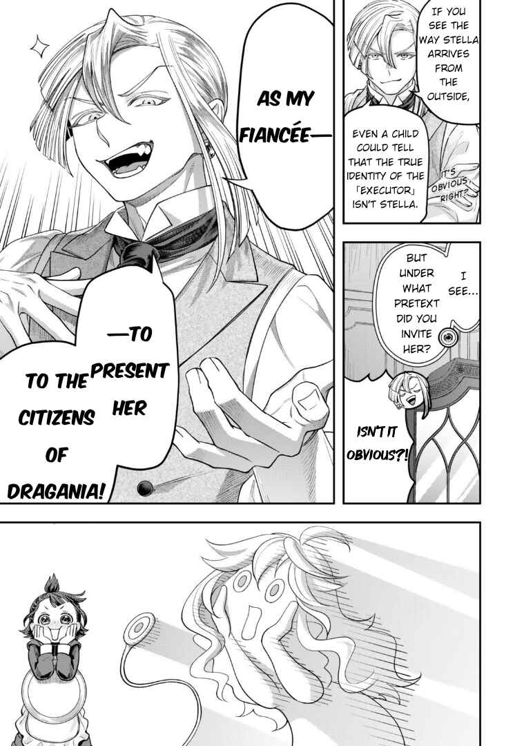 Zettai Shinanai Stella-hime Chapter 18 - Page 23