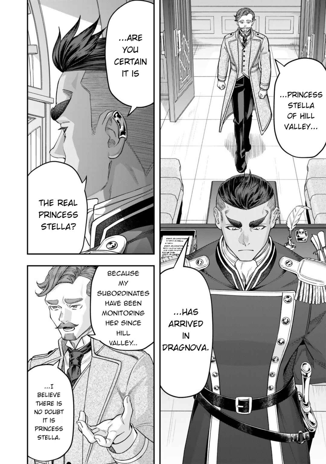 Zettai Shinanai Stella-hime Chapter 18 - Page 27