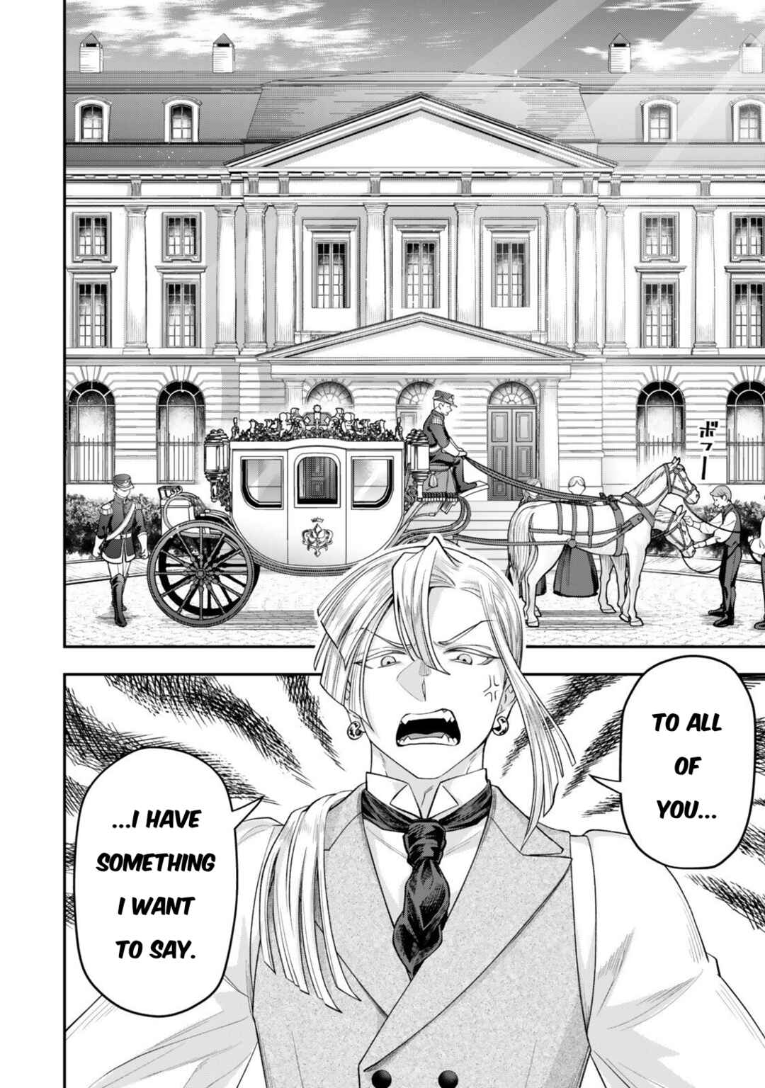 Zettai Shinanai Stella-hime Chapter 18 - Page 29