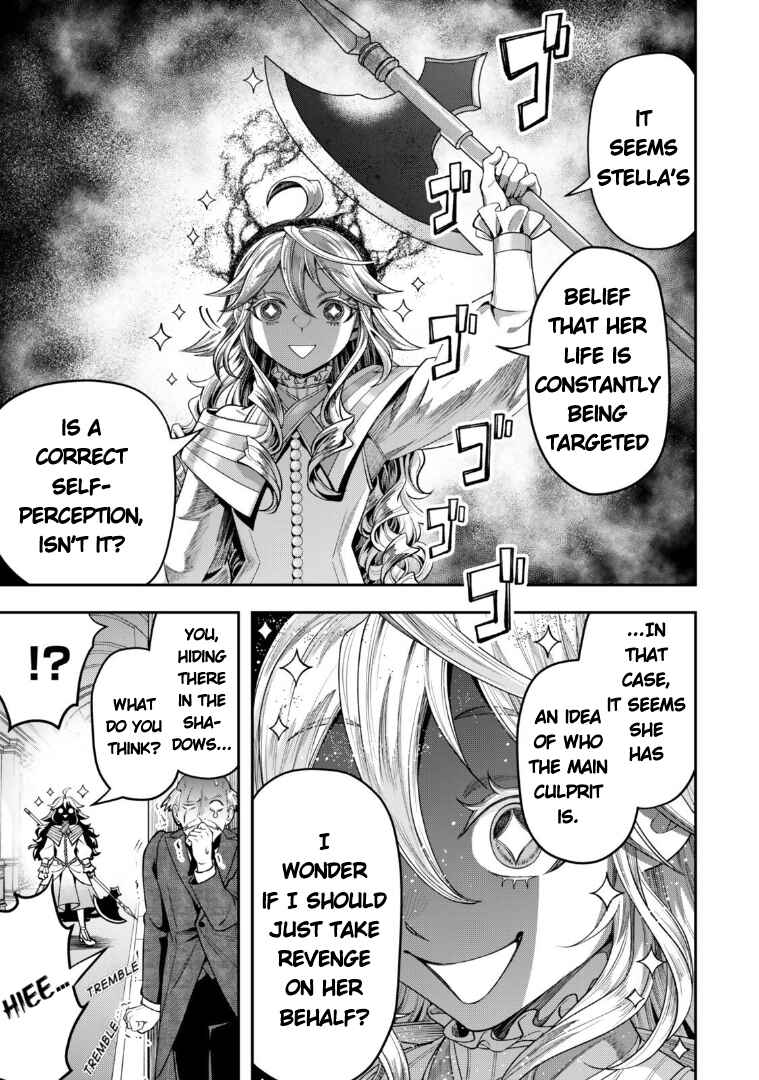 Zettai Shinanai Stella-hime Chapter 18 - Page 3