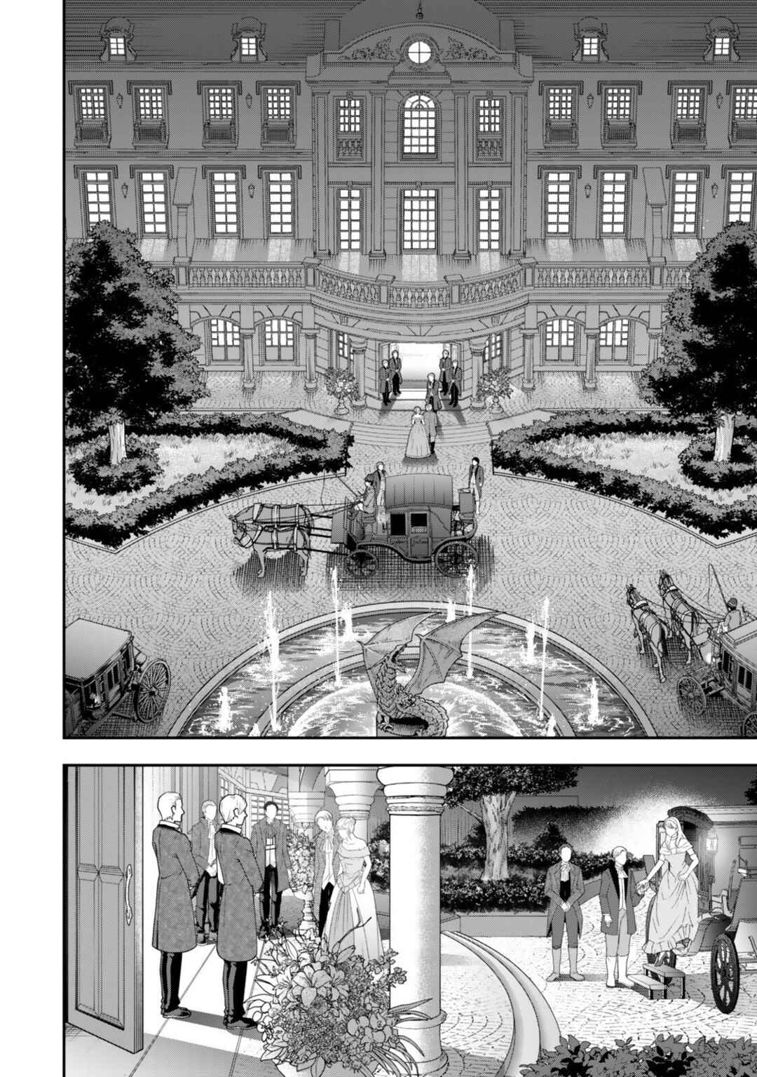 Zettai Shinanai Stella-hime Chapter 18 - Page 37