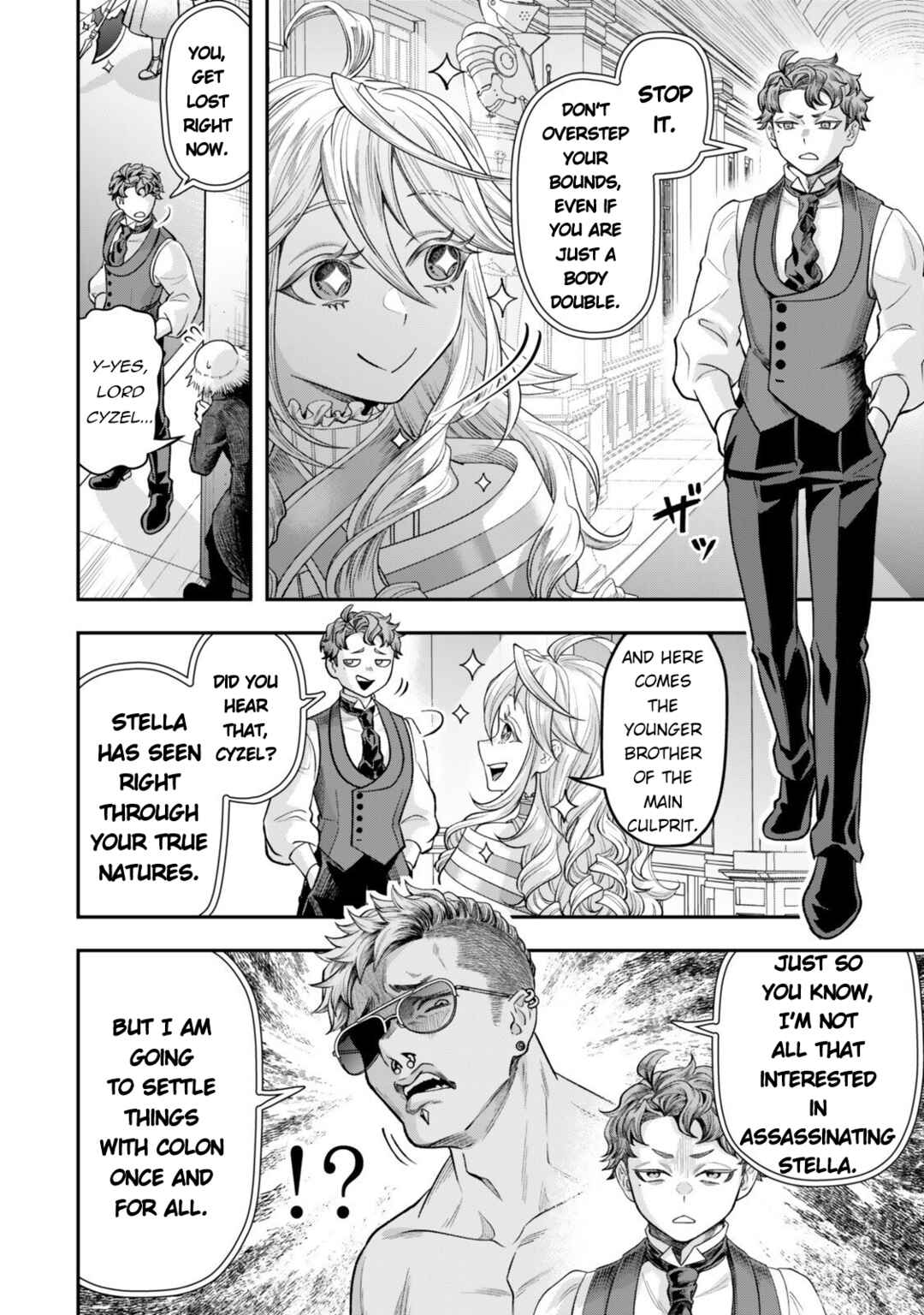 Zettai Shinanai Stella-hime Chapter 18 - Page 4