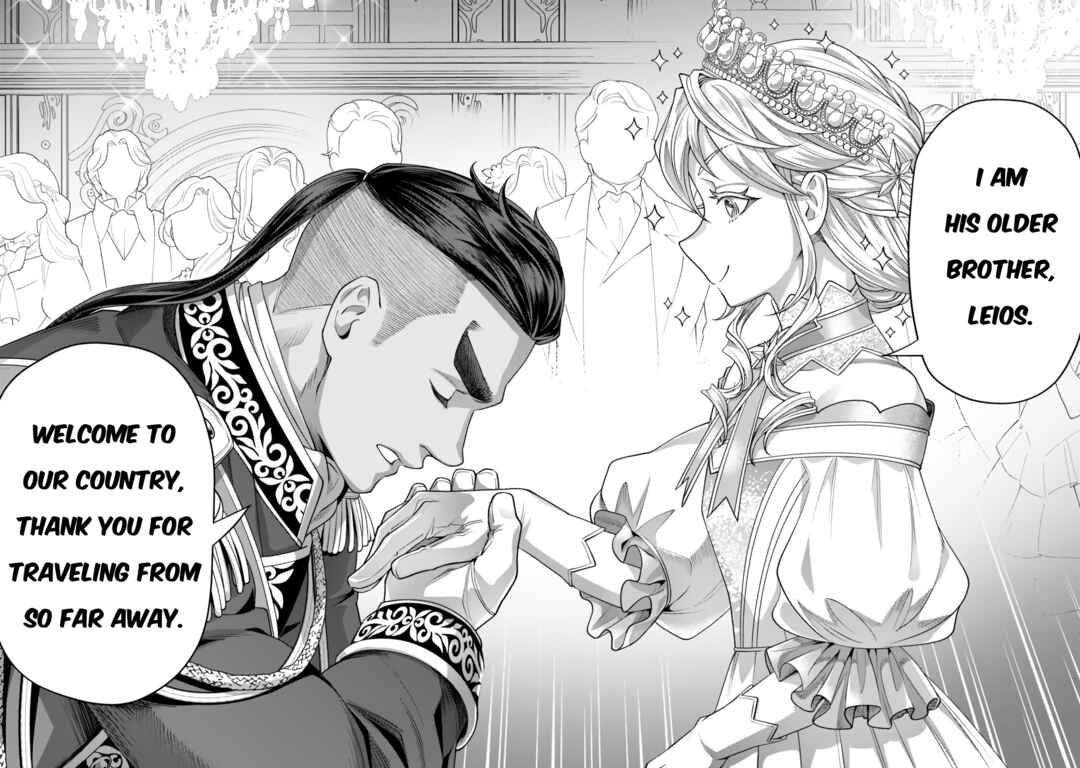 Zettai Shinanai Stella-hime Chapter 18 - Page 44