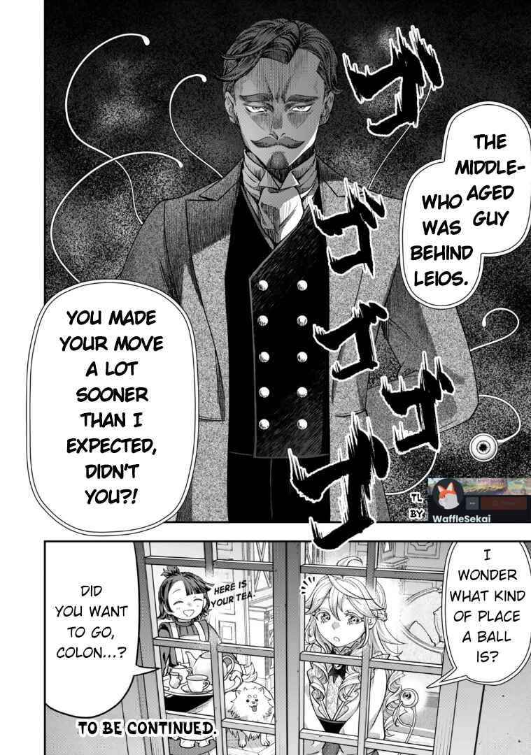 Zettai Shinanai Stella-hime Chapter 18 - Page 51