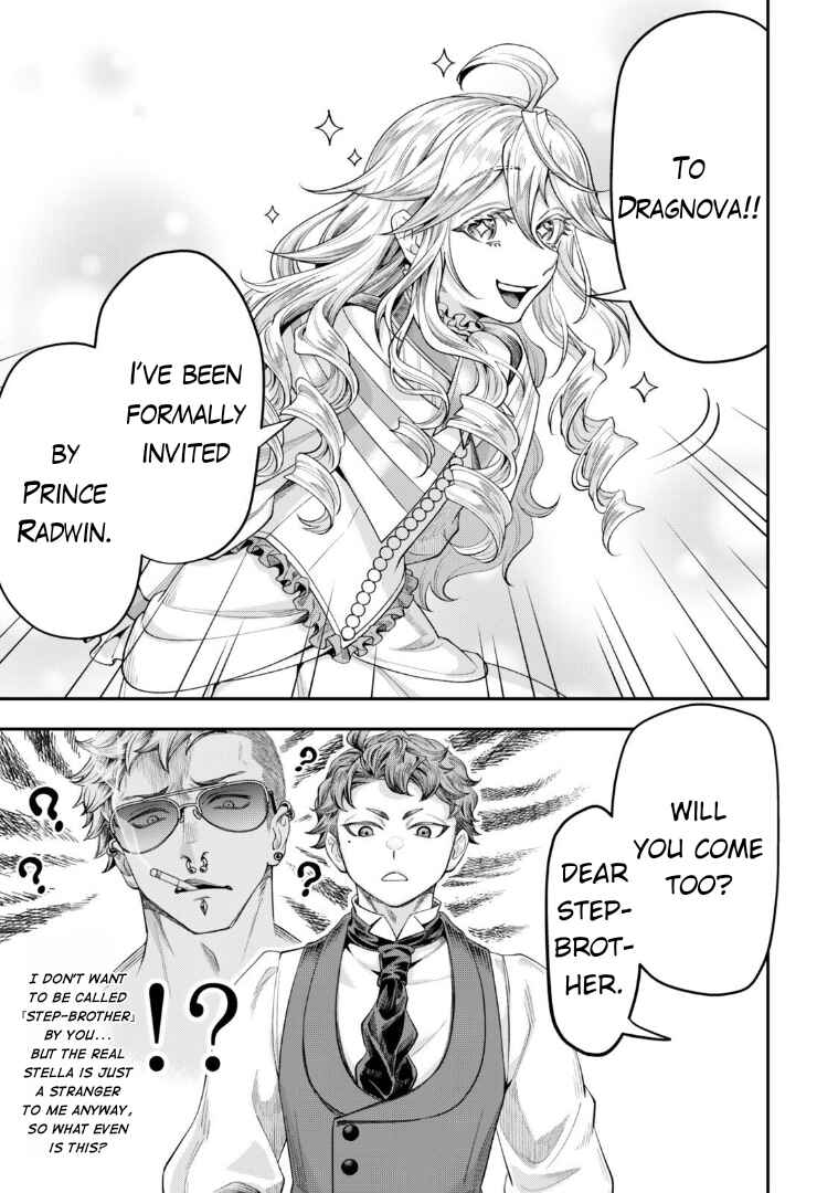 Zettai Shinanai Stella-hime Chapter 18 - Page 7