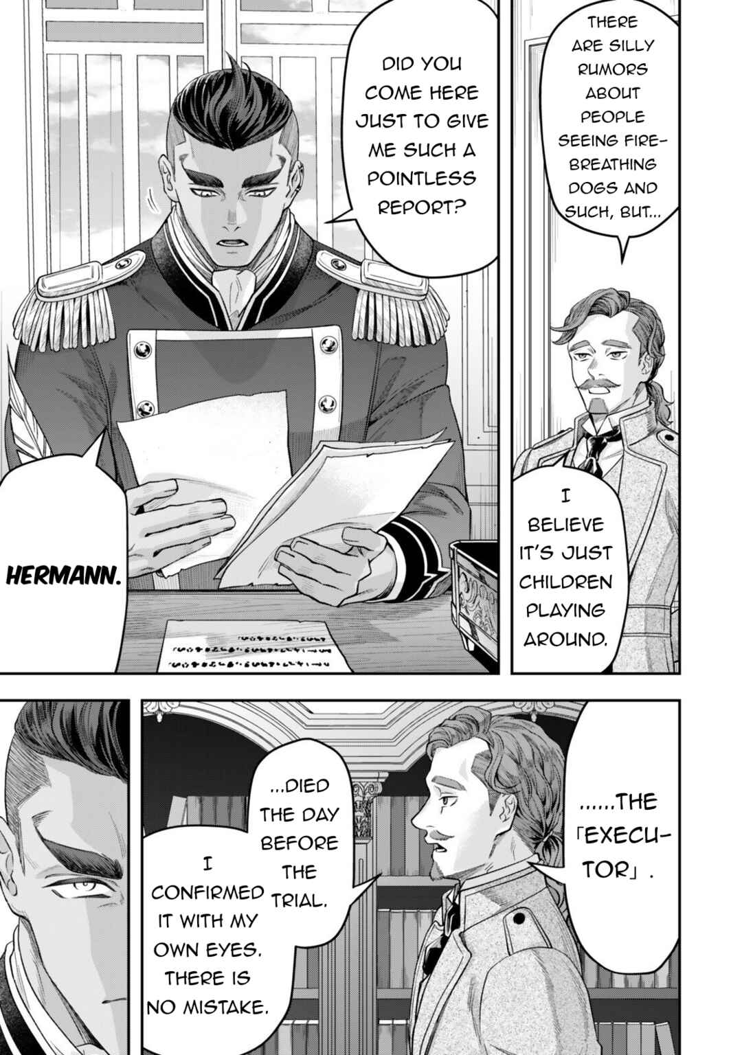 Zettai Shinanai Stella-hime Chapter 18 - Page 9