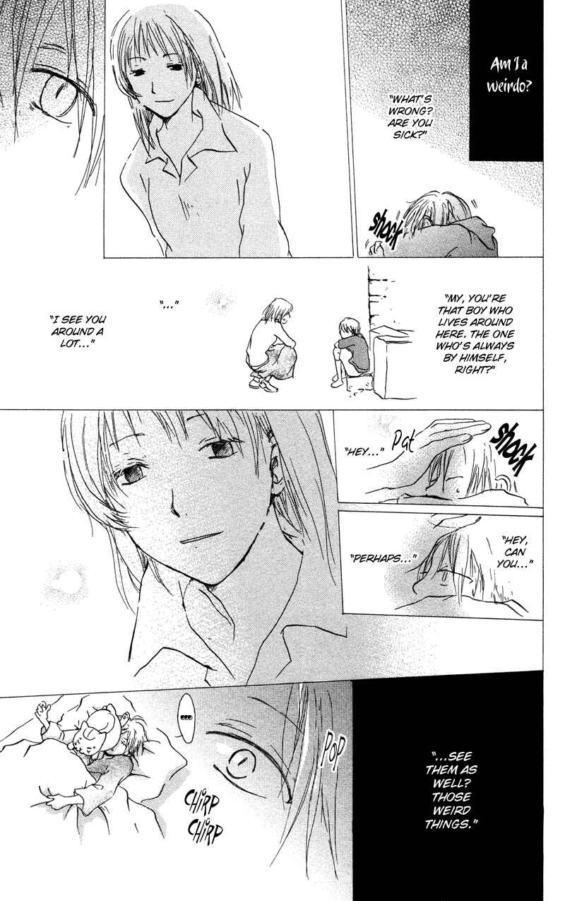 Natsume Yuujinchou Chapter 3 - Page 12