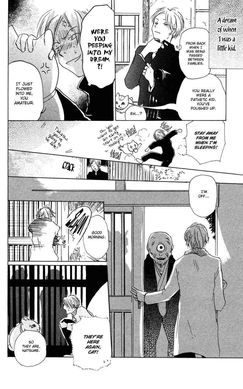 Natsume Yuujinchou Chapter 3 - Page 13