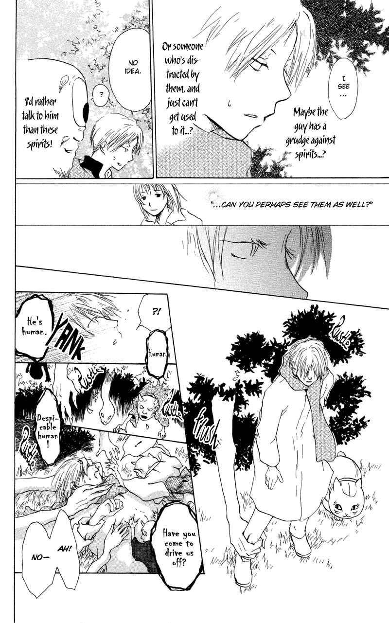 Natsume Yuujinchou Chapter 3 - Page 17