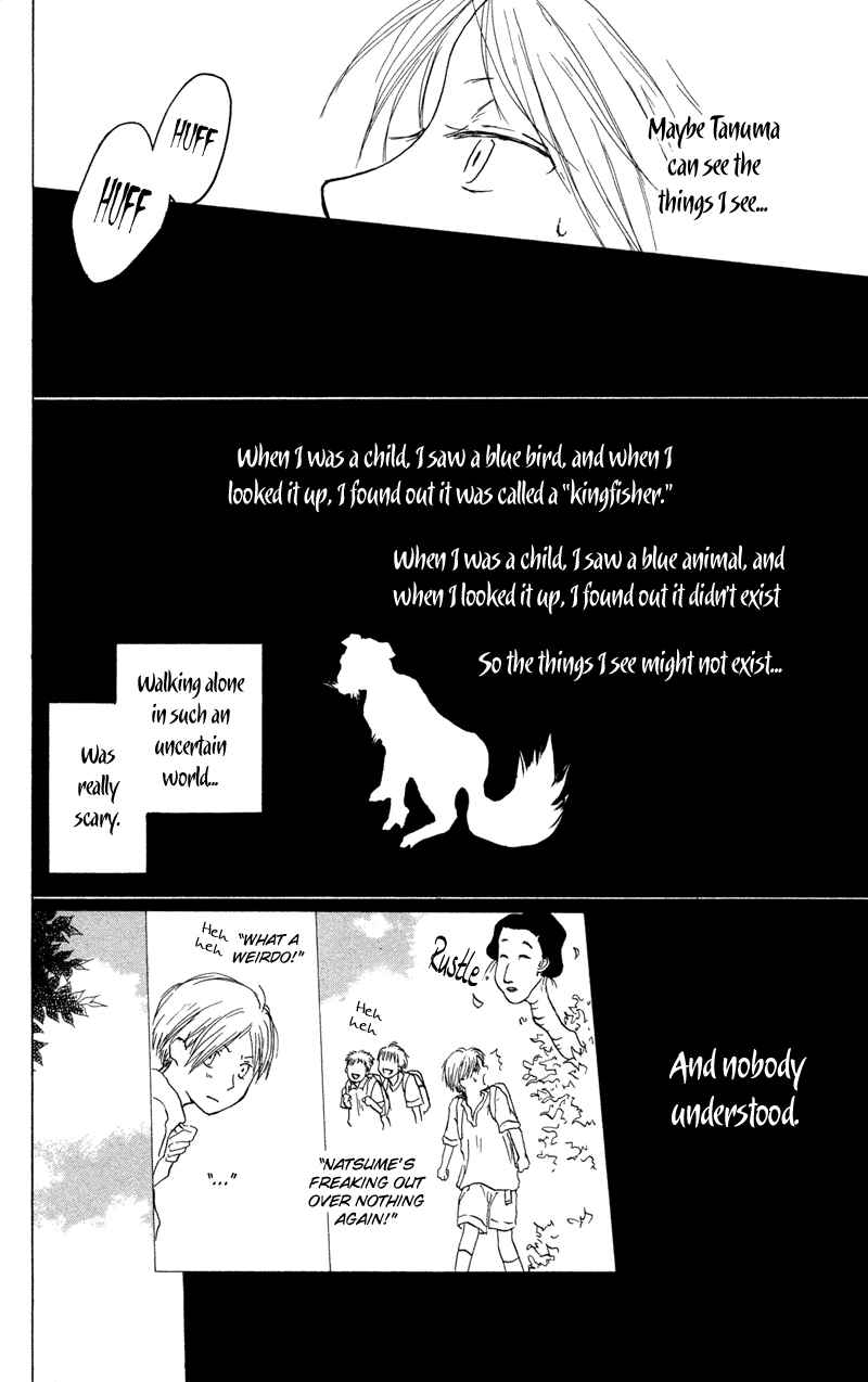 Natsume Yuujinchou Chapter 3 - Page 25