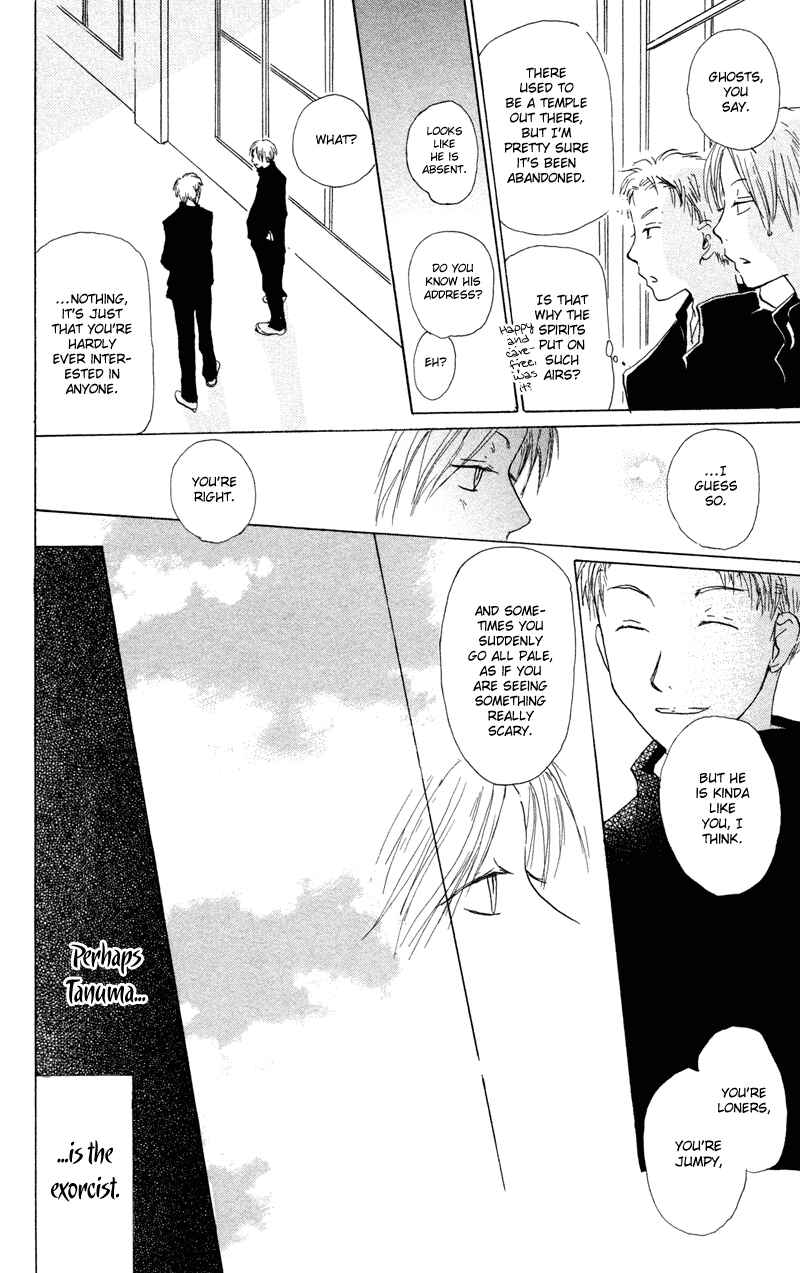 Natsume Yuujinchou Chapter 3 - Page 33