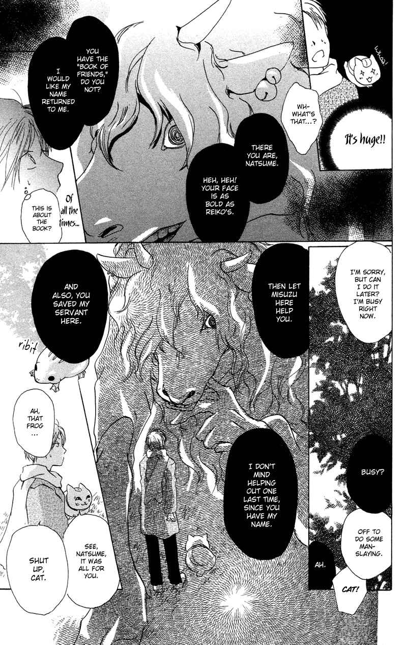 Natsume Yuujinchou Chapter 3 - Page 36