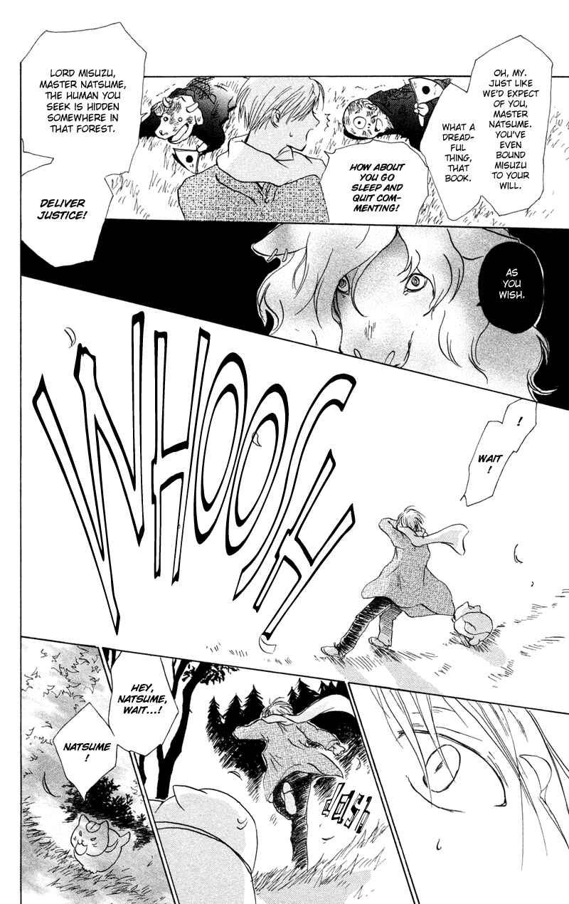 Natsume Yuujinchou Chapter 3 - Page 37